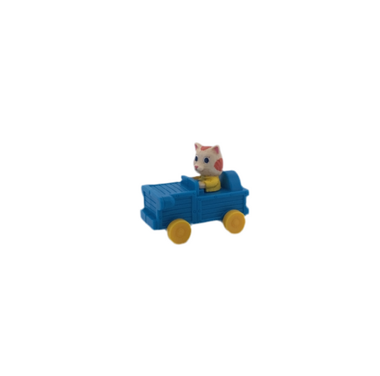 The Busy World of Richard Scarry Huckle the Cat 2